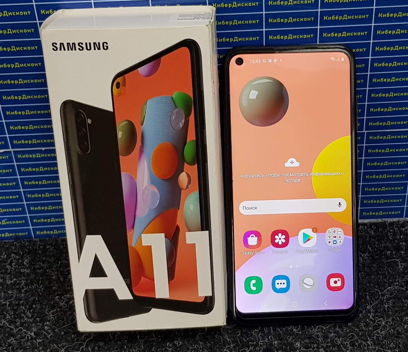 Samsung Galaxy A11 купить бу с рук